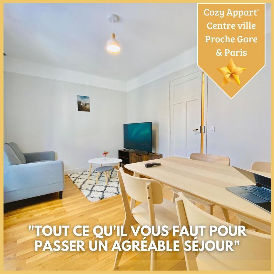 Cozy Appart'3 - Centre Ville & Proche Gare - Cozy Houses Massy  Exterior foto